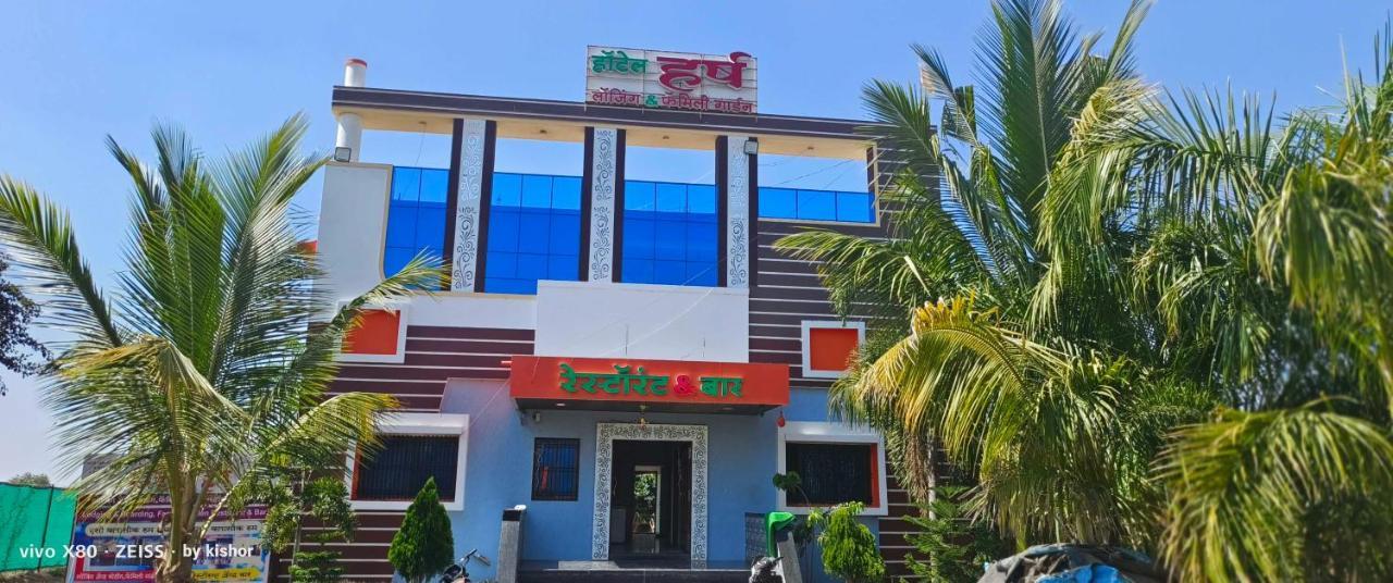 Hotel O Pop Hotel Harsh Aurangabad  Exterior foto