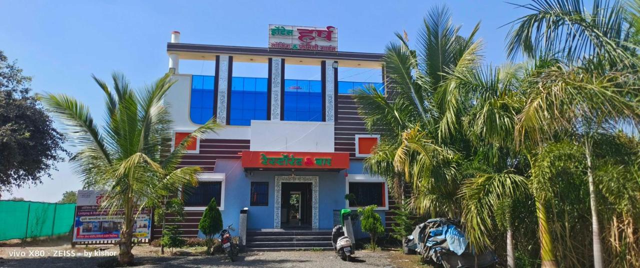 Hotel O Pop Hotel Harsh Aurangabad  Exterior foto